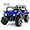 Blue, variant on OLAKIDS 12V Ride on UTV, Battery Powered Off-Road Kids Electric Vehicles with Remote Control, Music, Horn, MP3, Lights, 3 Speeds, Soft Start, Ride on Truck for 3+ Boys Girls