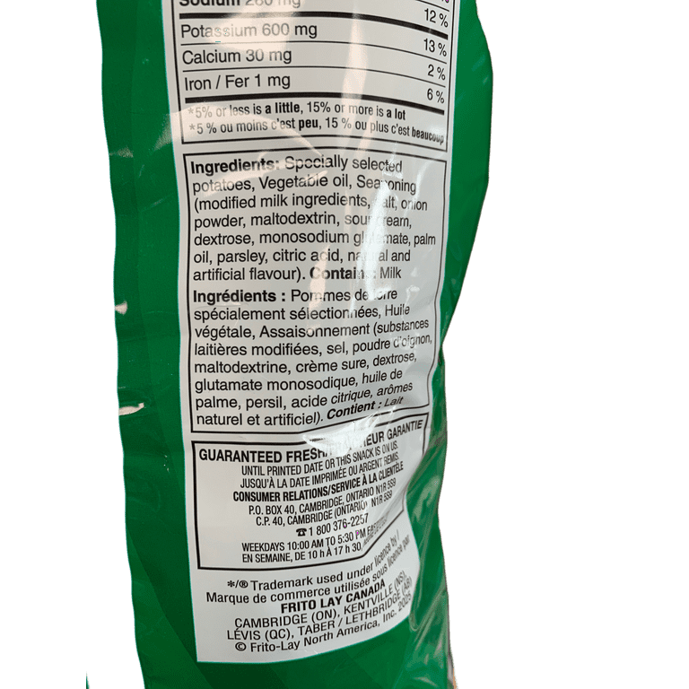 Lays Sour Cream and Onion Chips 220G - Canadian Edition - Walmart.com