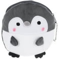 thumbnail image 1 of Plush Penguin Purse Cute Coin Purse Small Purse Portable Change Purse Cute Purse, 1 of 7