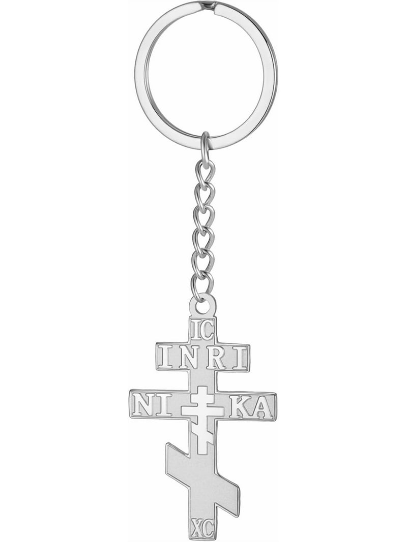 Russian Orthodox Cross Keychain IC XC NIKA Eastern Cross Jesus