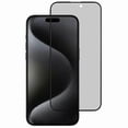 thumbnail image 1 of KZDOO For iPhone 16 Pro Anti-Peep Tempered Glass Screen Protector Full Glue Silk Printing Screen Fil, 1 of 5