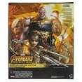 thumbnail image 3 of Marvel Legends The Children of Thanos Action Figure 5-Pack (Thanos, Proxima Midnight, Ebony Maw, Corvus Glaive & Cull Obsidian), 3 of 3