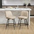 thumbnail image 5 of TEWLOSS 28" Bar Stools Set of 2 Swivel Barstools Faux Leather Kitchen Chairs, Cream, 5 of 10