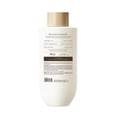 thumbnail image 5 of Shampoo Raw Sugar con Coco Agave 532 ml, 5 of 5