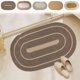 thumbnail image 1 of Alfombra Tejida Alfombra de interior marrón absorbente antideslizante tejida para dormitorio,baño,sala de estar y porche (1 pieza) Rkxzt, 1 of 9