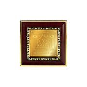 Pitru Dosh Nivaran Yantra in Gold Polish - 3 inches