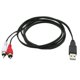 thumbnail image 2 of Cable divisor de conector USB a 2 Adaptador compuesto de audio AV para TV / PC SM SunniMix USB A Enchufe macho a RCA hembra, 2 of 8