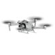 thumbnail image 1 of Kit de tren de aterrizaje de liberación rápida de expansión extendida STARTRC para Air 2S/Mavic Air 2 Ehuebsd libre de BPA, 1 of 9