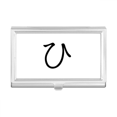 thumbnail image 1 of Japanese Hiragana Character HI Business Card Holder Case Pocket Box Wallet, 1 of 3