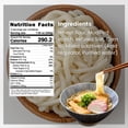 thumbnail image 2 of UNHA'S Fresh Japanese Sanuki Udon Noodles 22 oz (3 Pack) – Jumbo Thick Chewy Noodles, No Soup Needed, Quick Cook, Authentic Taste, Product of Korea, 2 of 9
