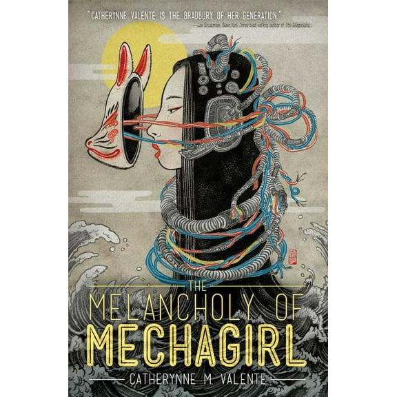Melancholy of Mechagirl Melancholy of Mechagirl, (Paperback)