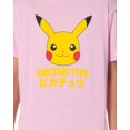 thumbnail image 3 of Pokemon Women's Pikachu Faces 2 Piece Shirt and Pants Adult Pajama Lounge Set, 3 of 8
