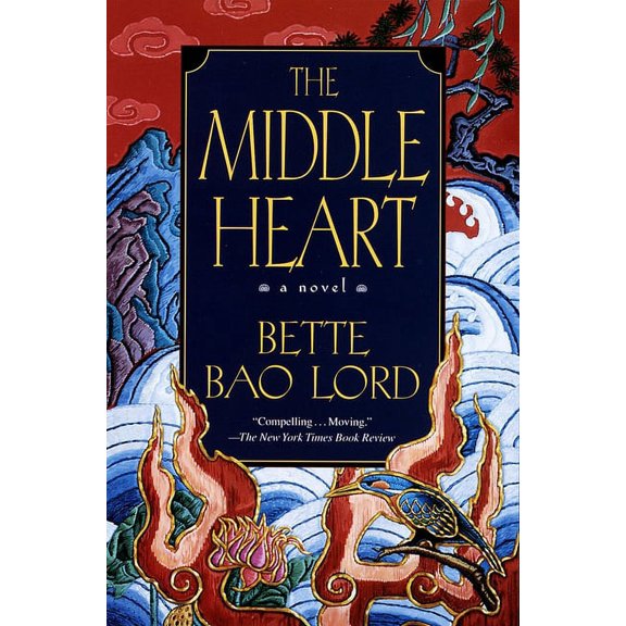 The Middle Heart, (Paperback)