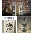 thumbnail image 4 of Lámpara de Ramadán, Ramadán LED de hierro forjado Ramadán LED Linterna de hierro forjado Eid Linterna de viento diseñada a medida, 4 of 8