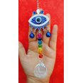 thumbnail image 3 of Metal Evil Eye Hanging for Home Entrance Door Decoration, Nazar Battu for Home Protection, Good Luck Charm and Prosperity at Office and Home, 3 of 5
