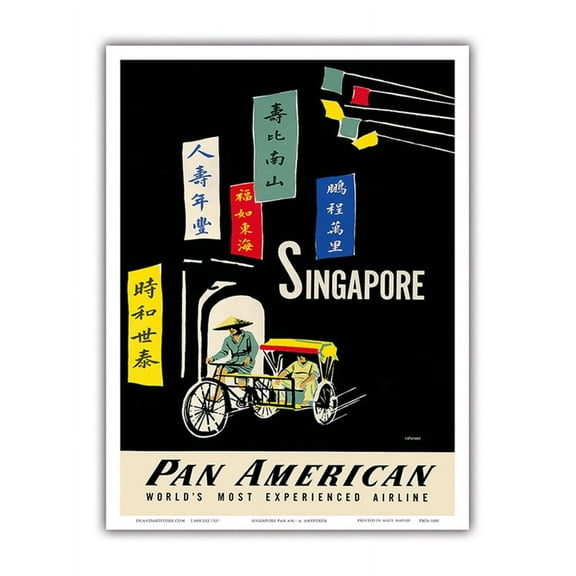 Singapore - Pan American World Airways - Vintage Airline Travel Poster by Aaron Amspoker c.1950s - Master Art Print (Unframed) 9in x 12in