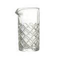 thumbnail image 1 of Better Homes & Gardens Sylvan Cocktail Pitcher, 1 of 6