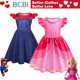 thumbnail image 2 of BCBL Niños Princesa Melocotón Vestido De Disfraces Para Niñas Halloween Super Mario Cosplay Fiesta 2 10 Años, 2 of 4