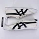 thumbnail image 2 of Onitsuka & Tiger Mexico 66 "WHITE BLACK" 2022 - Size 7 - D508K-0190/1183C234-100.., 2 of 6