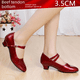 thumbnail image 5 of Zapatos de baile latino para mujer, tacones bajos cuadrados, zapatos de baile moderno, cuero, resistentes a los olores, resistentes al desgaste, absorbentes del sudor, 5 of 5