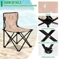 thumbnail image 4 of 600D Oxford Camping Chair Portable Foldable Chair Supports 220 lbs for Picnic, Fishing, Backpacking Pink and Peach Halloween Pattern, 4 of 8
