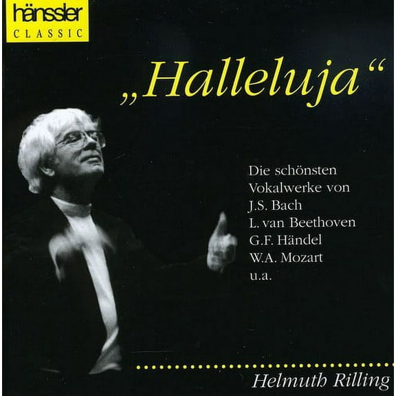 Various Artists - Hallelujah / Various - Music & Performance - CD