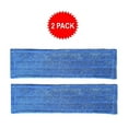 thumbnail image 1 of 2-pack of 24 inch Inch Premium Microfiber Wet Mop Pads for Professional Commercial Microfiber Mops, 1 of 3