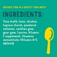 thumbnail image 5 of Friskies Lil’ Soups Skipjack Tuna, Cat Food Complement 34g, 34 g, 5 of 5