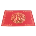 thumbnail image 4 of Red Floor Mat,New Year Red Chinese Chinese Floor Mat Door Mat True Excellence, 4 of 10