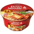 thumbnail image 2 of Paldo Bowl Noodle Soup – Kimchi Flavor – 12 Count • 3.03 oz Each • Korean Instant Ramen Bowl • Spicy Pickled Cabbage Broth, 2 of 4