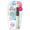 thumbnail image 1 of Cepillo de limpieza facial LUCKY TRENDY Lucky Wink, 1 of 1