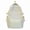Yellow, variant on Y2K Kawaii Backpack 17.72" Nylon Coquette Bow Design for College Travel (Pink)