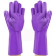 thumbnail image 2 of Silicone Dishwashing Gloves, Pet Grooming Rubber Scrubbing for Dishes, Sponge Wash Cleaning with Scrubbers (13.6" L), 2 of 6
