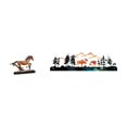 thumbnail image 1 of Figura de caballo en miniatura, estatua de caballo, escultura coleccionable para pared, decoración rústica de metal con flores, arte decorativo, mater, 1 of 8