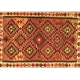 thumbnail image 1 of Ahgly Company Indoor Rectangle Persian Orange Traditional Area Rugs, 2' x 3', 1 of 1