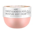 thumbnail image 2 of Crema Corporal Hidratante y Reafirmante onlyliua Hidratación Profunda y Nutritiva 200G, 2 of 7