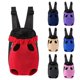 thumbnail image 2 of Bolsa de malla para perros, mochila de viaje para exteriores, transpirable, portátil, para perros, gatos, mochila para mascotas, bolsa de transporte para gatos, 2 of 5