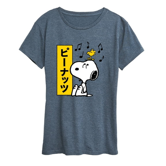 Peanuts - Snoopy And Woodstock - Women's Short Sleeve Graphic T-Shirt