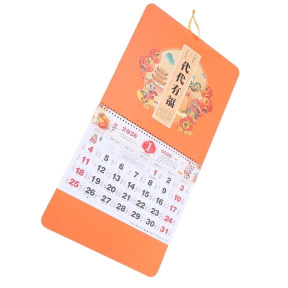 NICEXMAS Orange Chinese Lunar Wall Calendar 2026 Year of Horse Hanging Style for Office Use