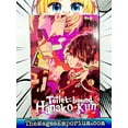 thumbnail image 2 of Toilet-Bound Hanako-kun, Vol. 3 (Paperback), 2 of 3