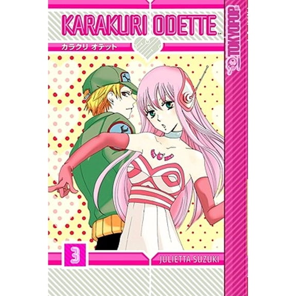 Pre-Owned Karakuri Odette Volume 3 (Paperback) 1427814090 9781427814098
