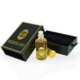 thumbnail image 5 of Oud Al Arab Perfume Oil 12ML (0.40 OZ) With Black Gift Box By Intense Oud | A Bold Blend Of Amber, Vetiver & Smoky Cambodian Oud., 5 of 8