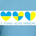 thumbnail image 3 of CafePress - I Stand With Ukraine Heart T Shirt - Fitted T-Shirt, Vintage Fit Soft Cotton Tee, 3 of 4