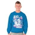 thumbnail image 4 of Cool Urban Rich Popeye Self Made Men's Crewneck Sweatshirt Brisco Brands 2X, 4 of 6