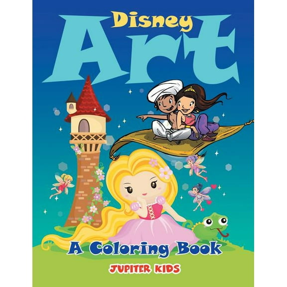 Disney Art (A Coloring Book), (Paperback)