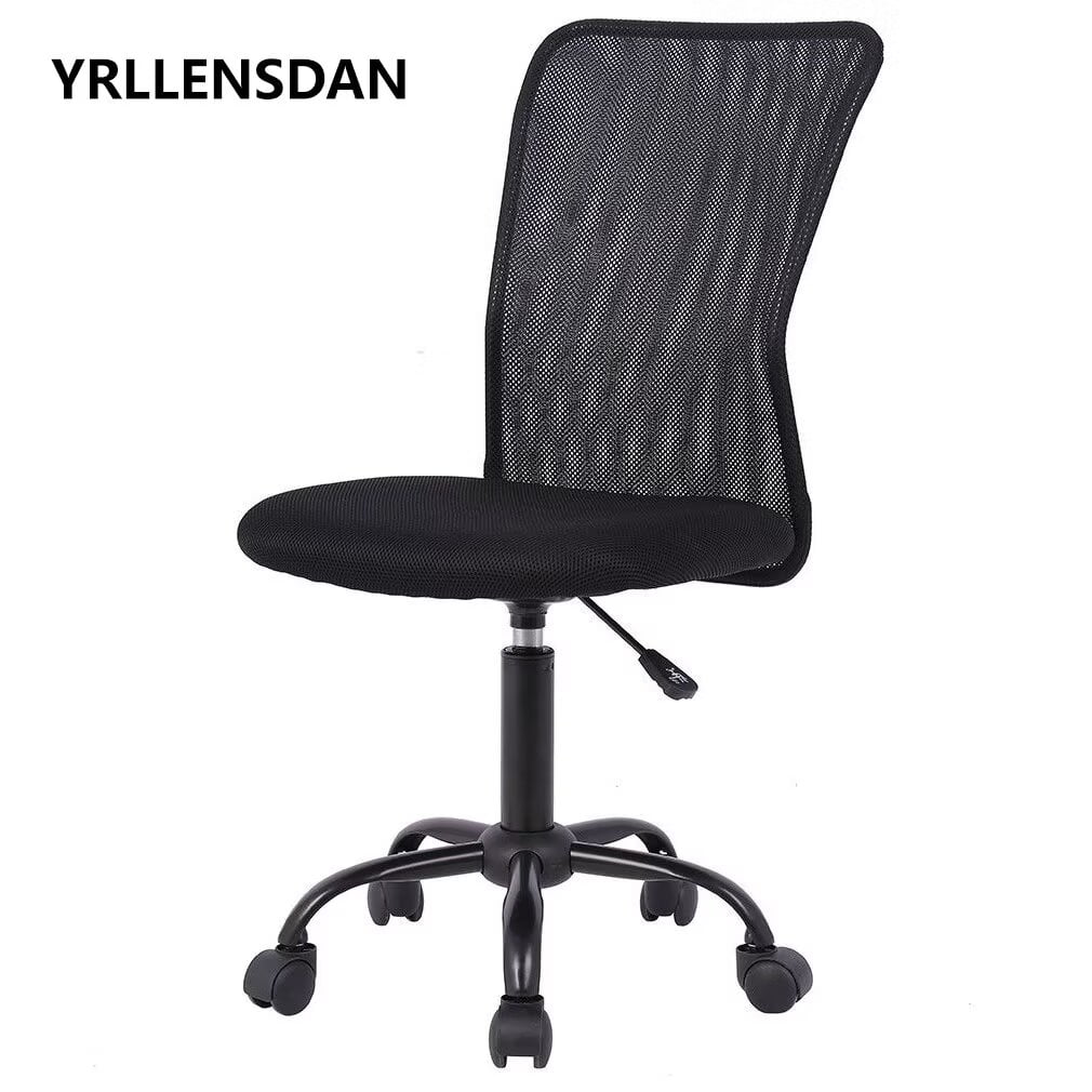 yrllensdan office chair no arms product