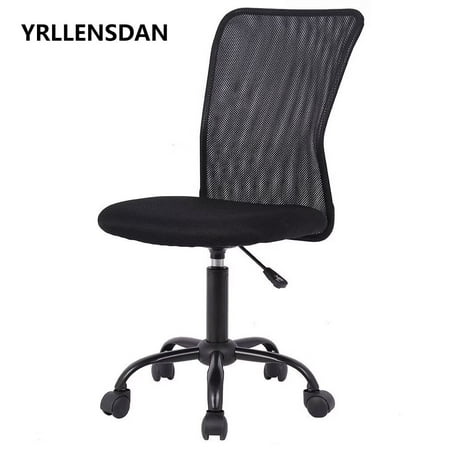 yrllensdan office chair no arms product