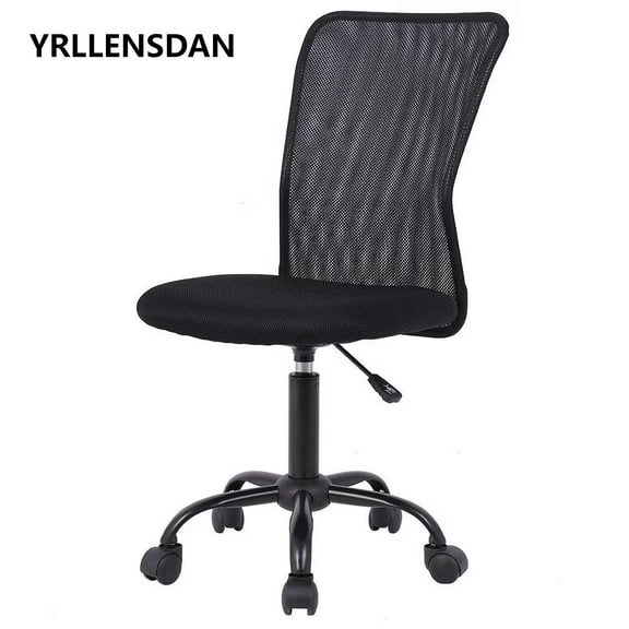 YRLLENSDAN,Office Chair No Arms,Home Office Desk Chairs,Mesh Office Chair,Small Desk Chair,Chair for Desk,Adjustable,with Wheels,Black