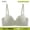 Light green [Push-up BoBo Cup], variant on Original seamless one-piece bra for women without underwire, designed to enhance small busts and prevent sagging
