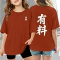 thumbnail image 2 of LUOGENLI Girls' Solid Shirts Letter Print Casual Short Sleeve Tops Comfortable Tee Shirts for Teen Toddler Brick Red Size 13-14 Years, 2 of 8